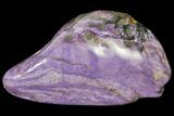 Polished Purple Charoite - Siberia #131782-1